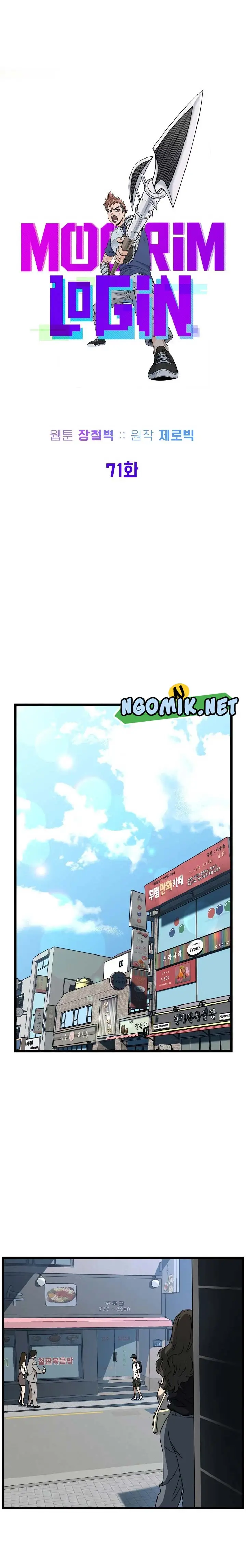 image-komik-murim-login-chapter-71-7/29