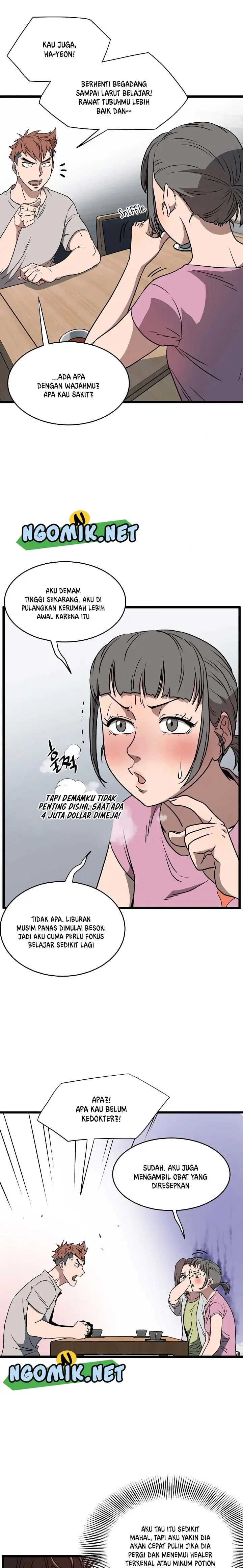 image-komik-murim-login-chapter-71-12/29