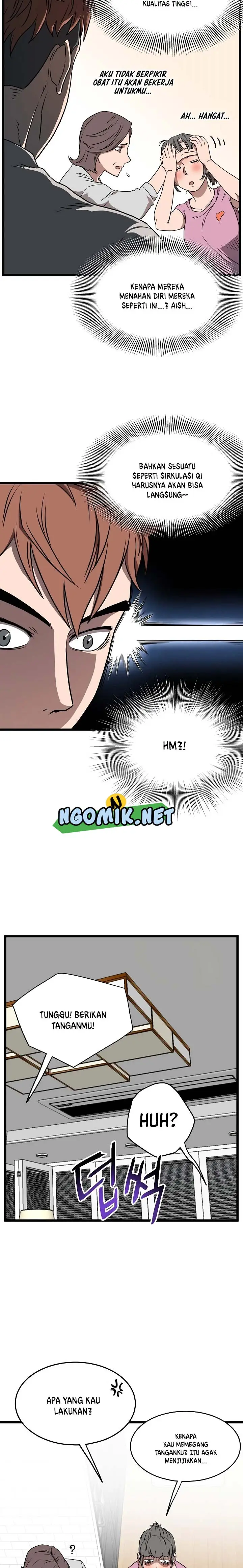 image-komik-murim-login-chapter-71-13/29