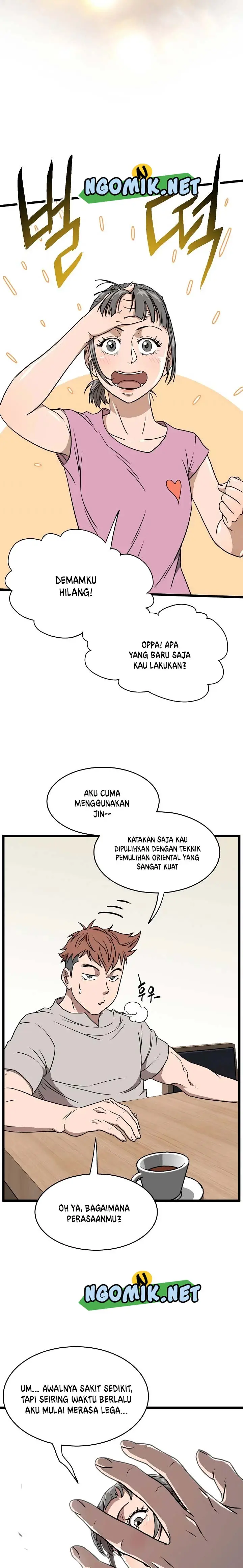 image-komik-murim-login-chapter-71-17/29