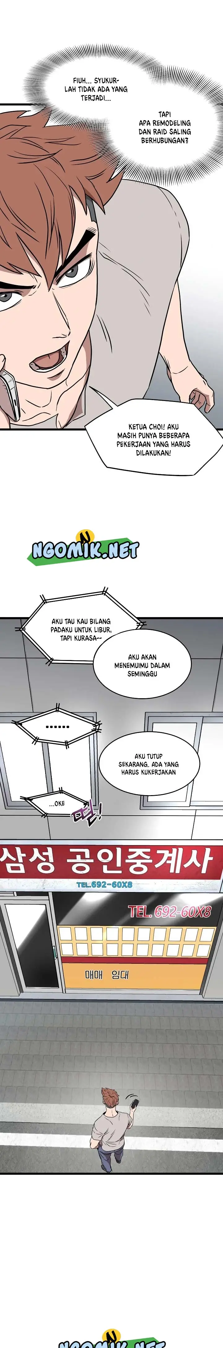 image-komik-murim-login-chapter-71-22/29