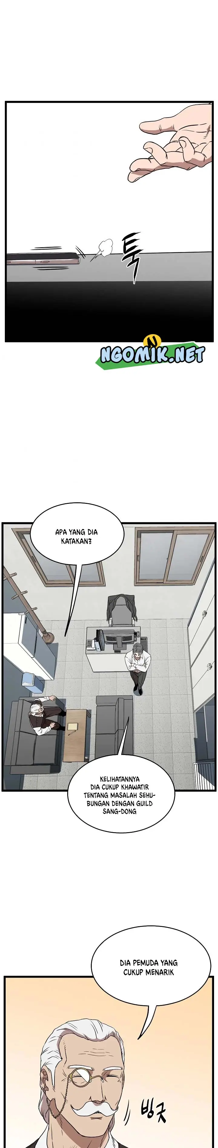 image-komik-murim-login-chapter-71-24/29