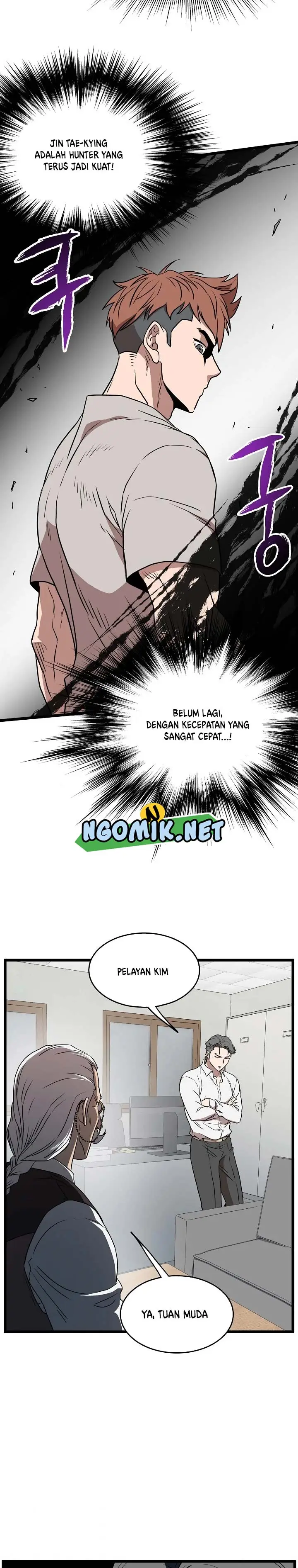 image-komik-murim-login-chapter-71-26/29