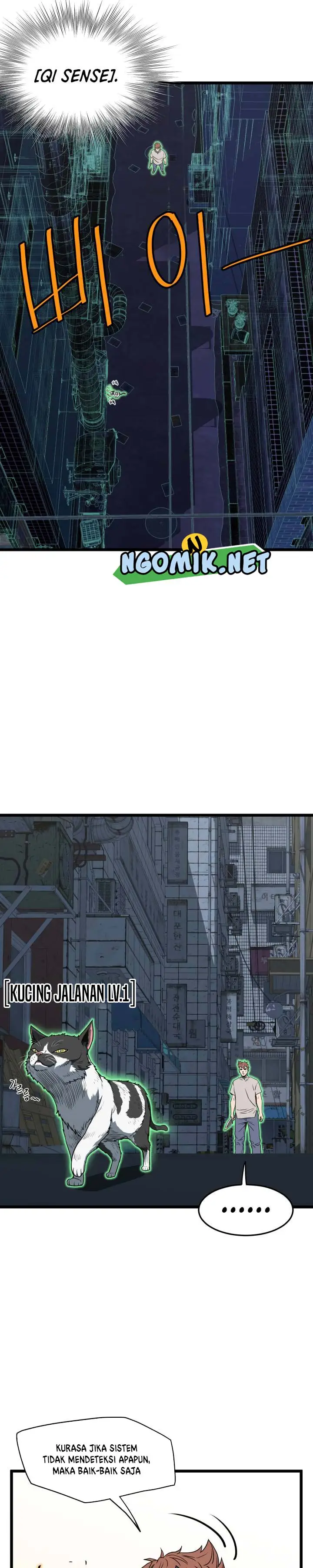 image-komik-murim-login-chapter-72-23/37