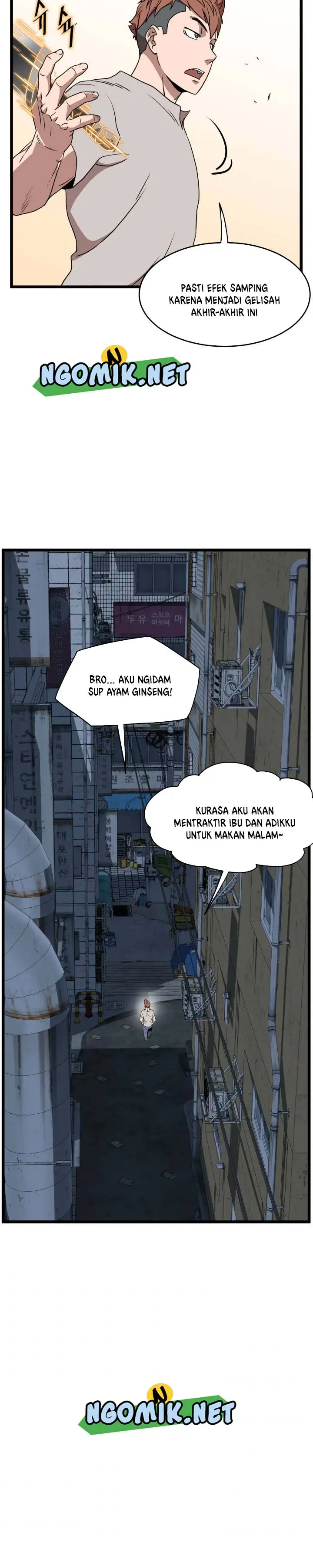 image-komik-murim-login-chapter-72-24/37