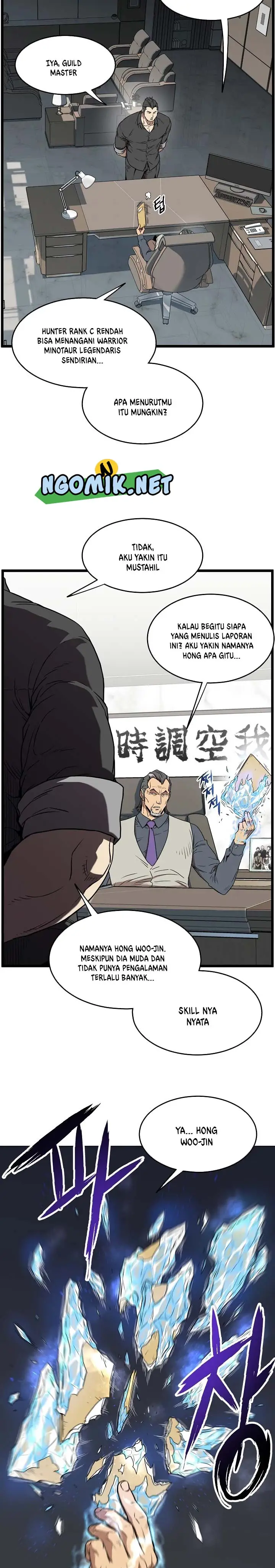 image-komik-murim-login-chapter-73-3/31