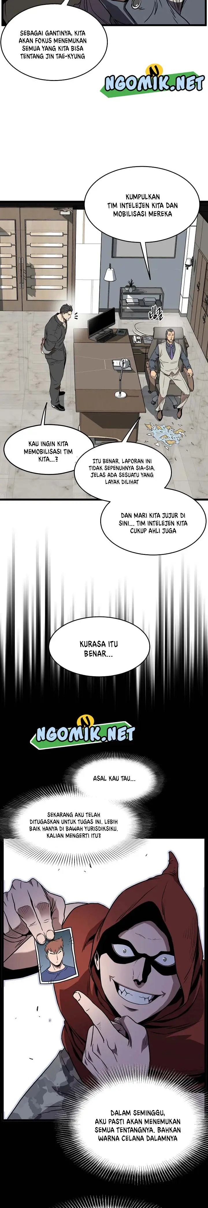 image-komik-murim-login-chapter-73-8/31