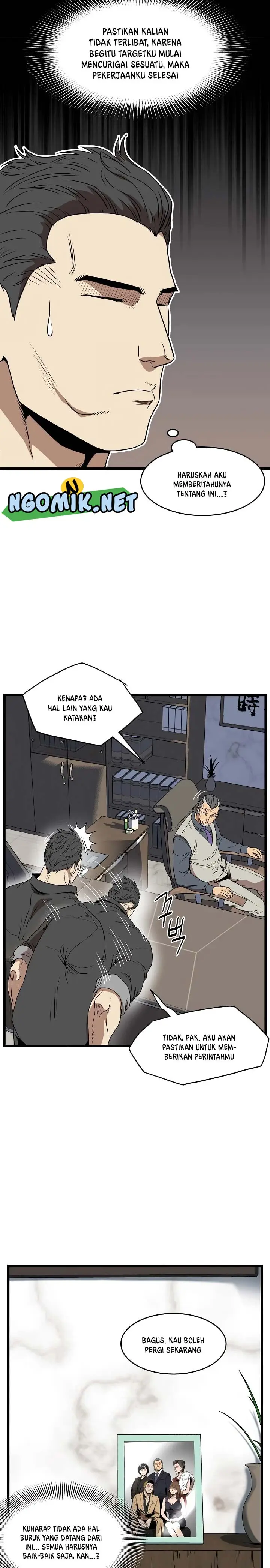 image-komik-murim-login-chapter-73-9/31