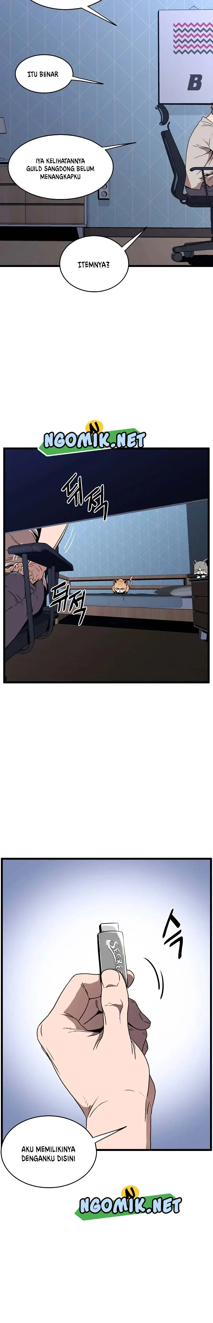 image-komik-murim-login-chapter-73-24/31