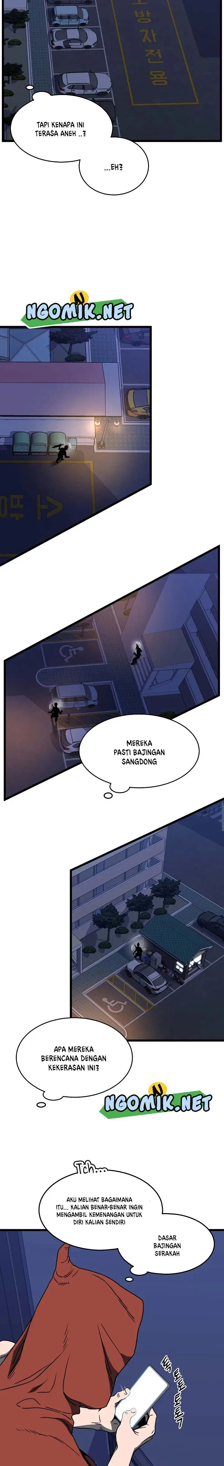 image-komik-murim-login-chapter-74-4/33