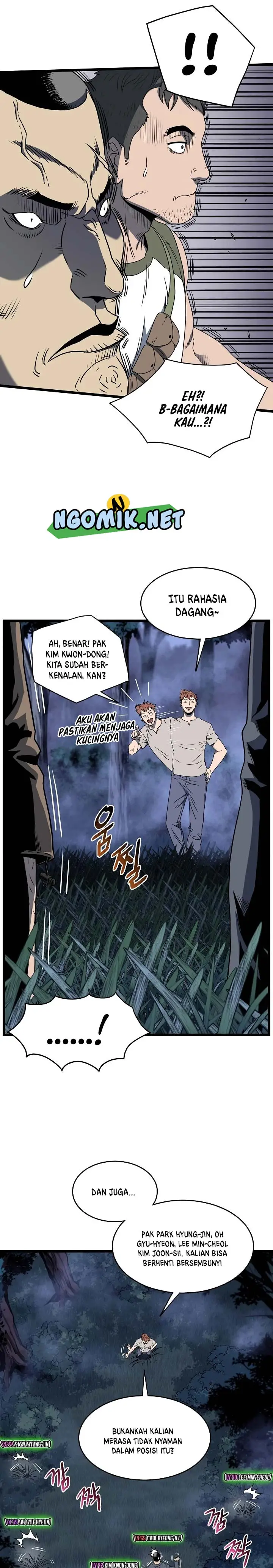 image-komik-murim-login-chapter-74-12/33