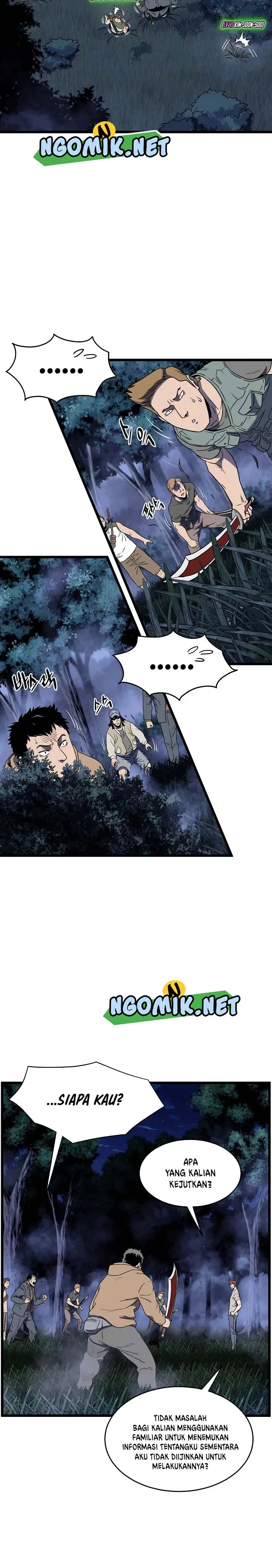 image-komik-murim-login-chapter-74-13/33