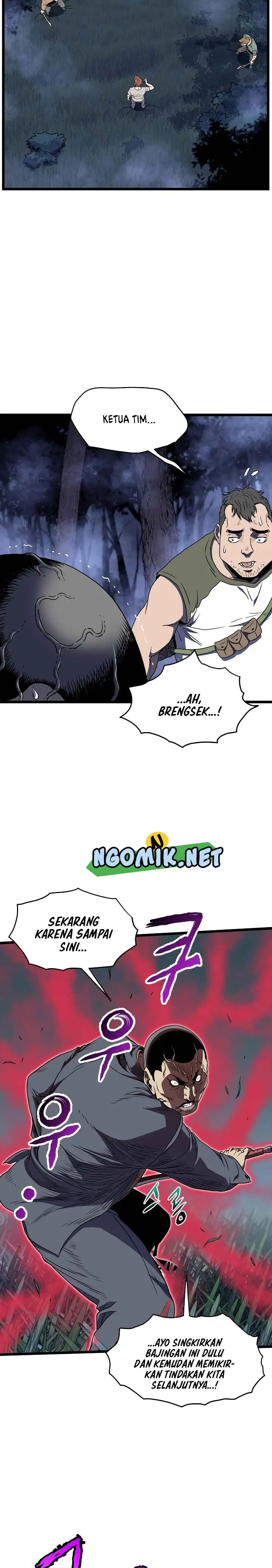 image-komik-murim-login-chapter-74-16/33