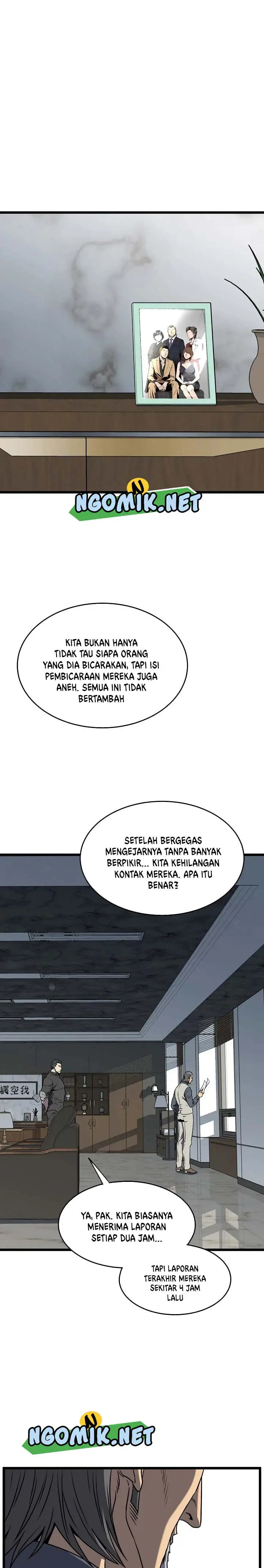 image-komik-murim-login-chapter-74-18/33