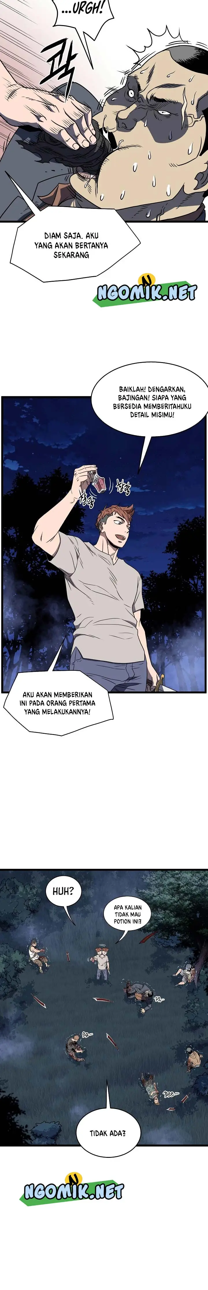 image-komik-murim-login-chapter-74-26/33