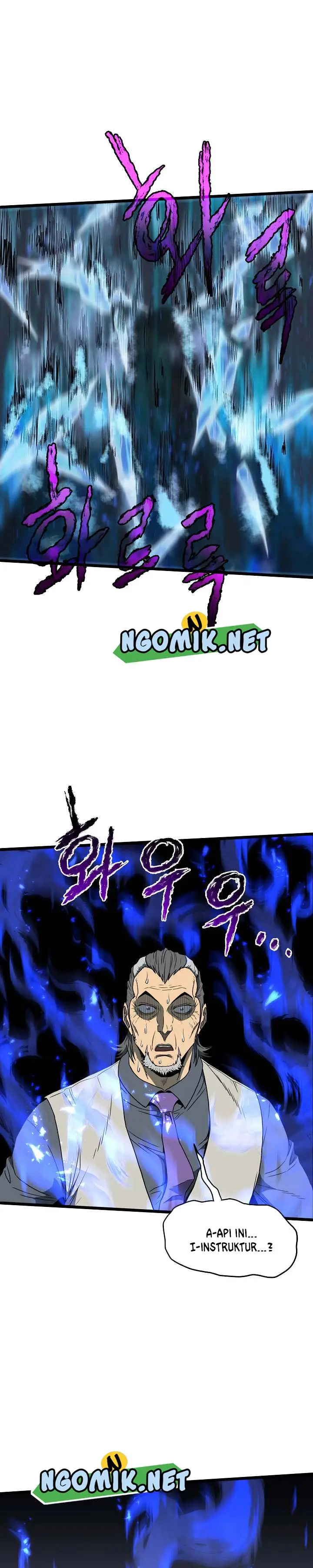 image-komik-murim-login-chapter-75-16/32