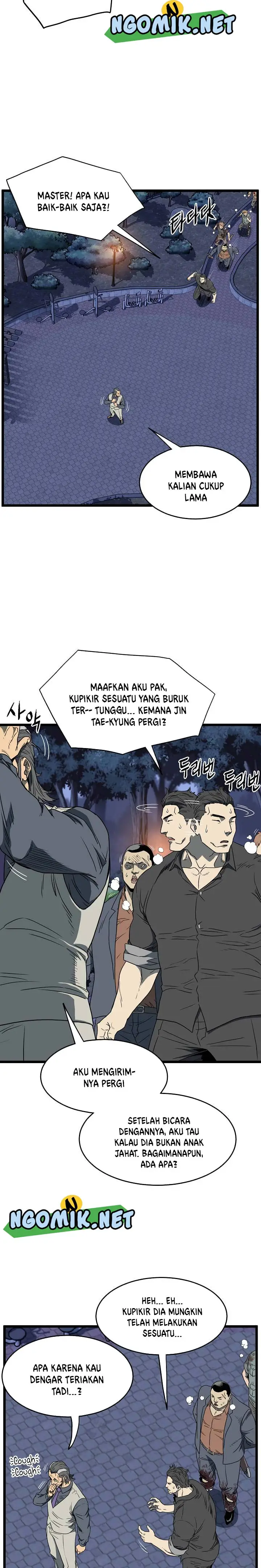image-komik-murim-login-chapter-75-20/32