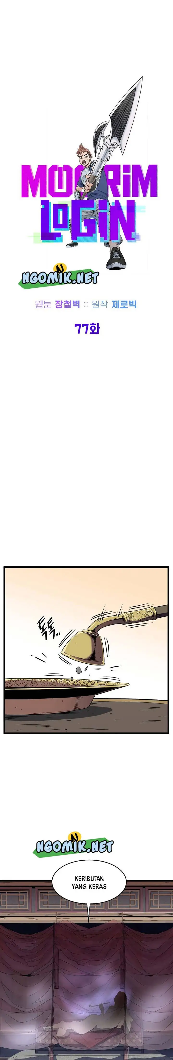 image-komik-murim-login-chapter-77-5/36