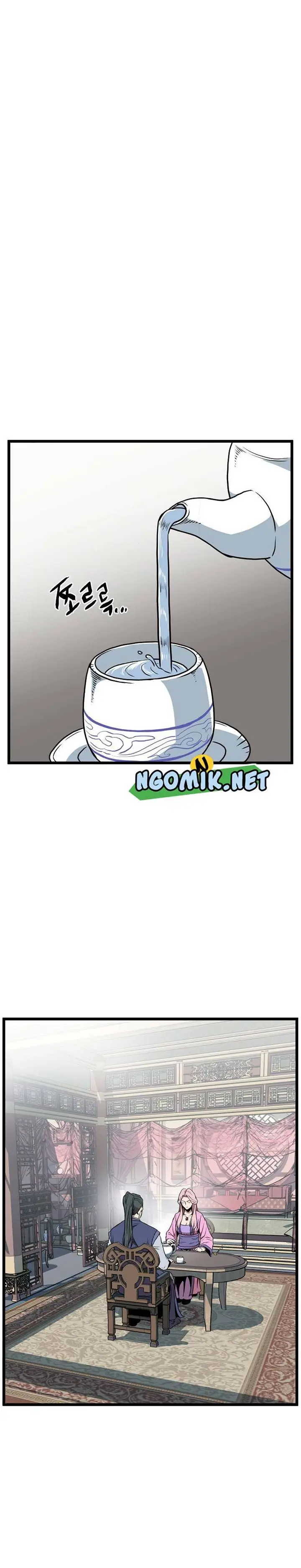 image-komik-murim-login-chapter-77-19/36