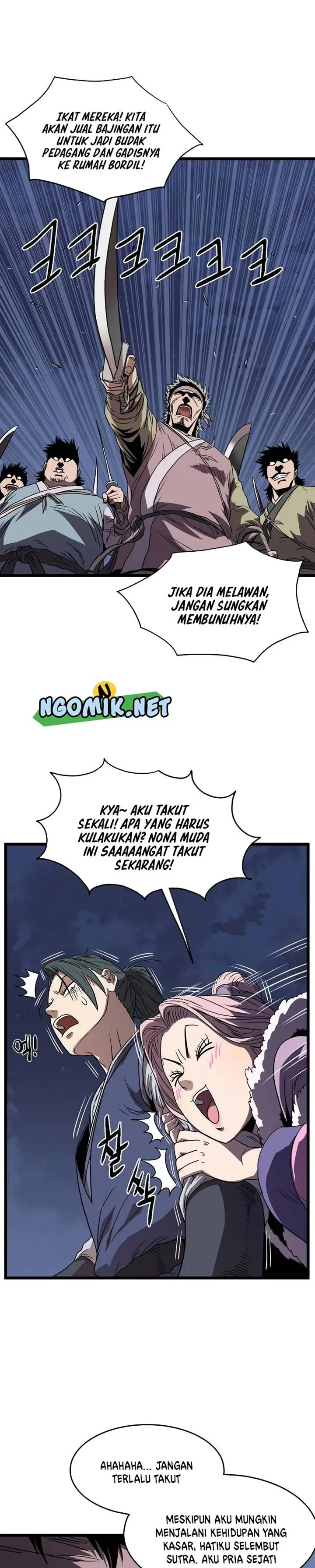 image-komik-murim-login-chapter-78-25/31