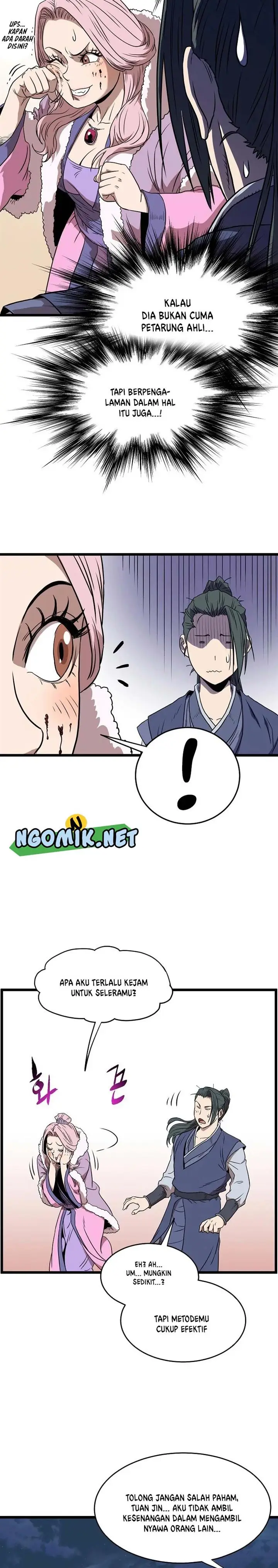 image-komik-murim-login-chapter-79-26/32