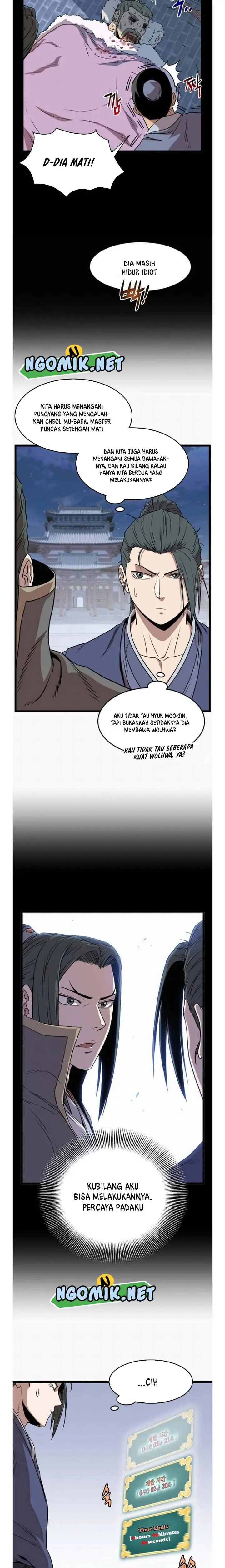 image-komik-murim-login-chapter-83-4/25