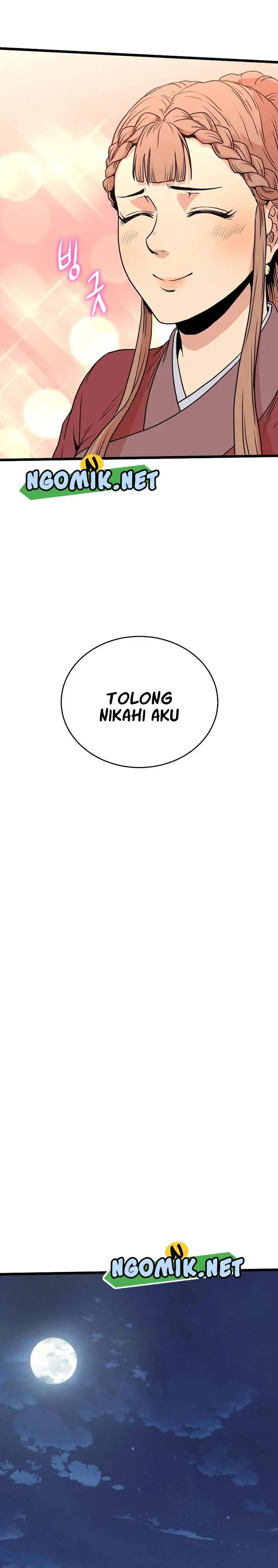 image-komik-murim-login-chapter-87-25/34