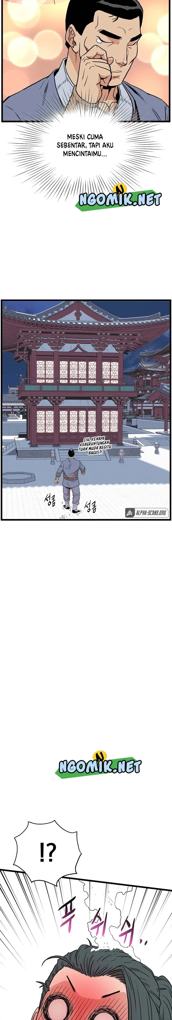 image-komik-murim-login-chapter-87-29/34