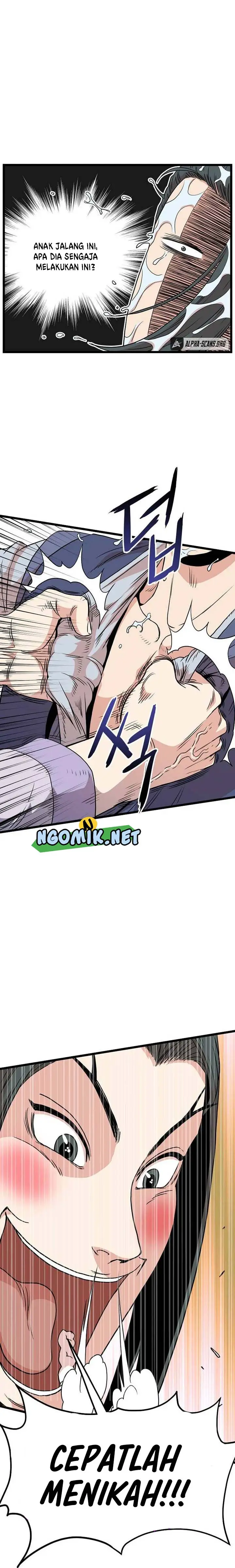 image-komik-murim-login-chapter-88-15/31