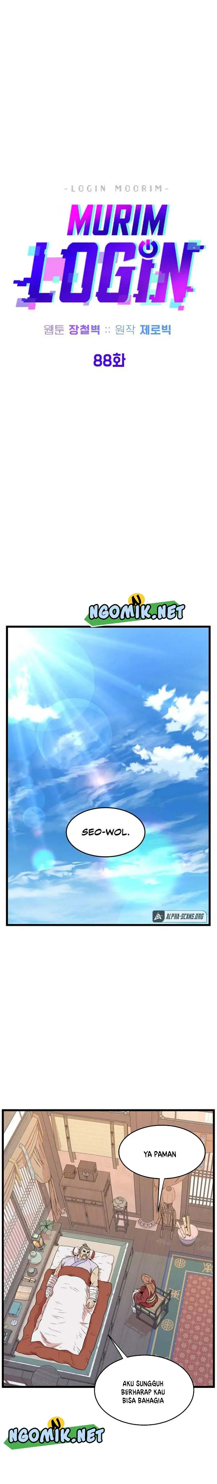 image-komik-murim-login-chapter-88-16/31