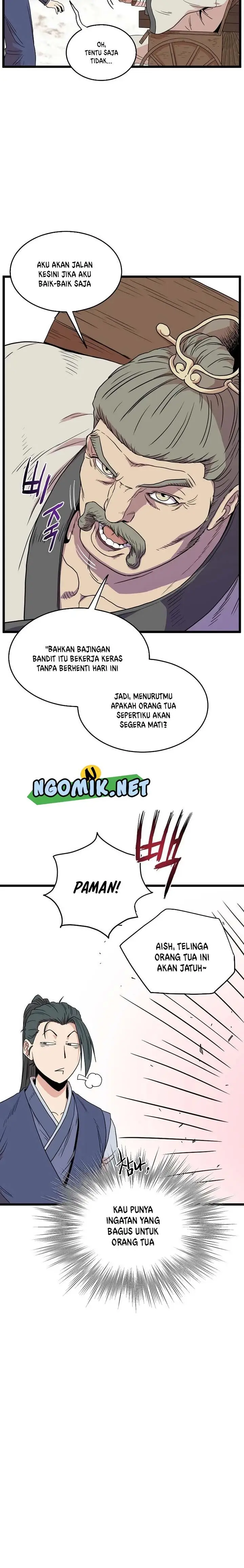 image-komik-murim-login-chapter-89-19/34