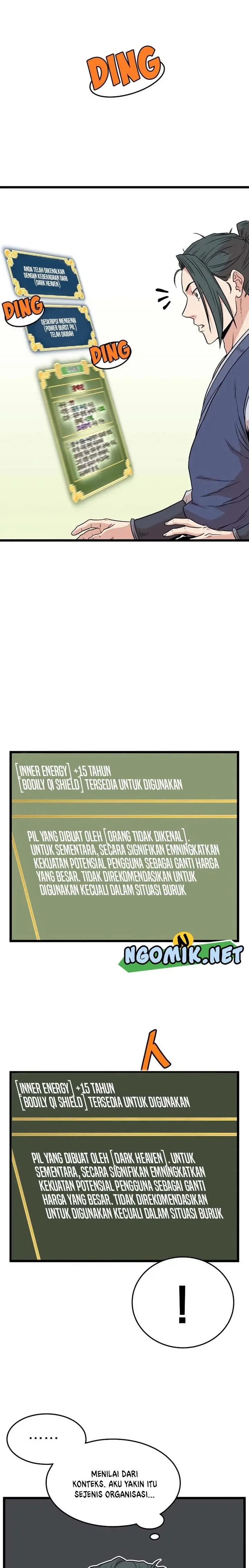 image-komik-murim-login-chapter-90-9/31