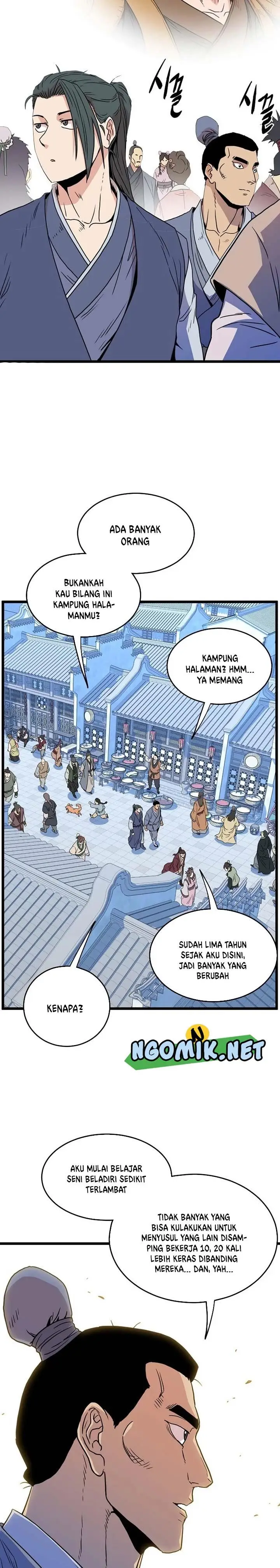 image-komik-murim-login-chapter-91-18/31