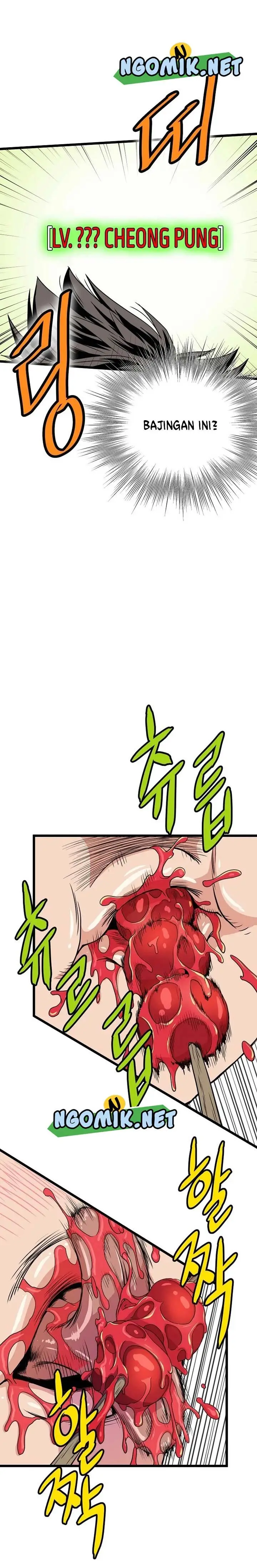 image-komik-murim-login-chapter-92-2/31