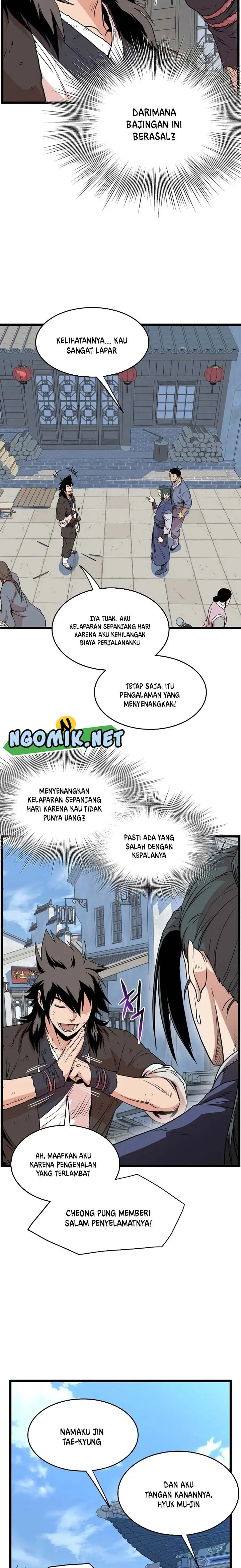 image-komik-murim-login-chapter-92-6/31