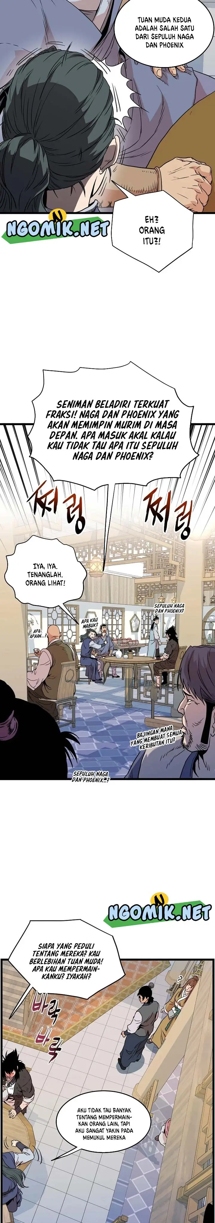image-komik-murim-login-chapter-92-22/31