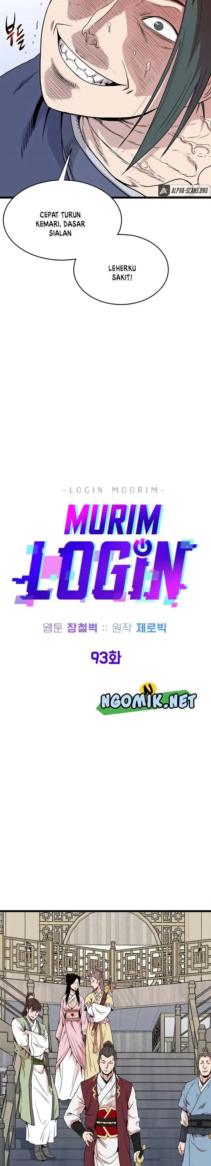image-komik-murim-login-chapter-93-7/38