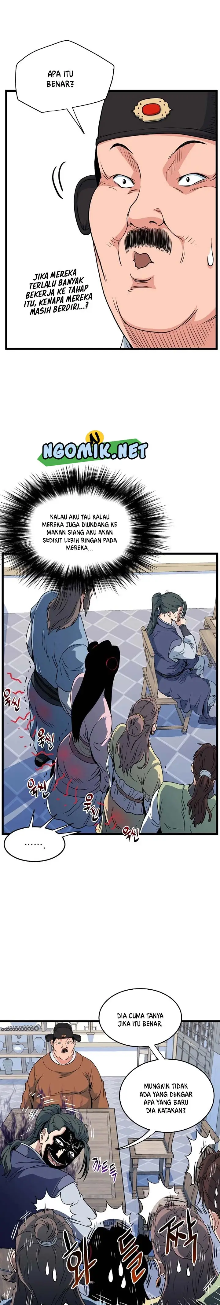 image-komik-murim-login-chapter-94-7/31