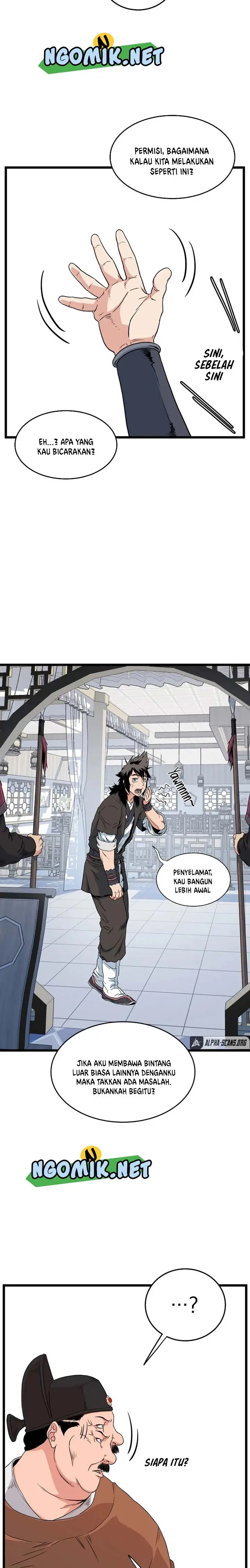 image-komik-murim-login-chapter-94-12/31