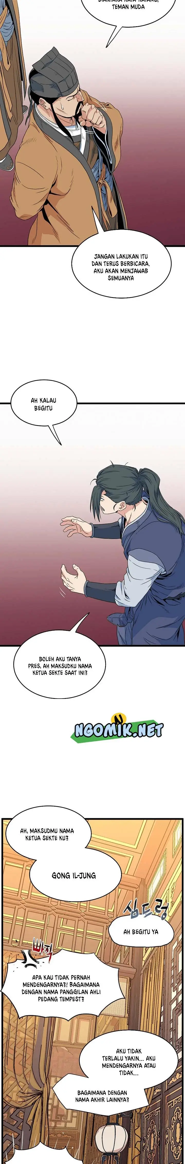 image-komik-murim-login-chapter-95-25/30