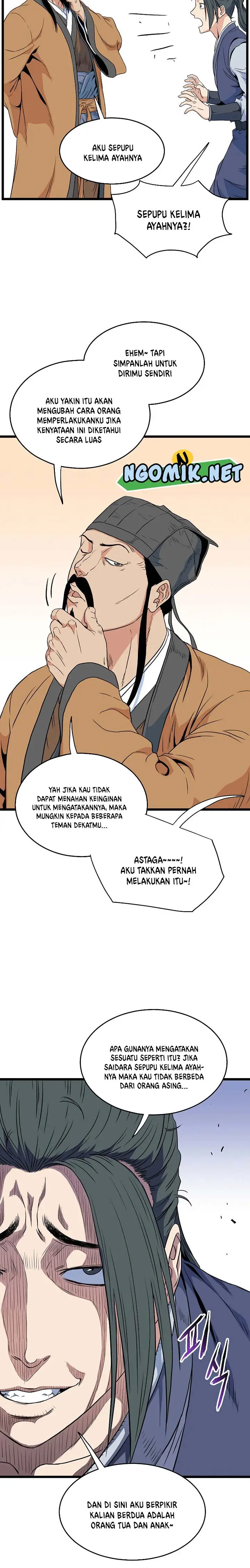image-komik-murim-login-chapter-95-27/30