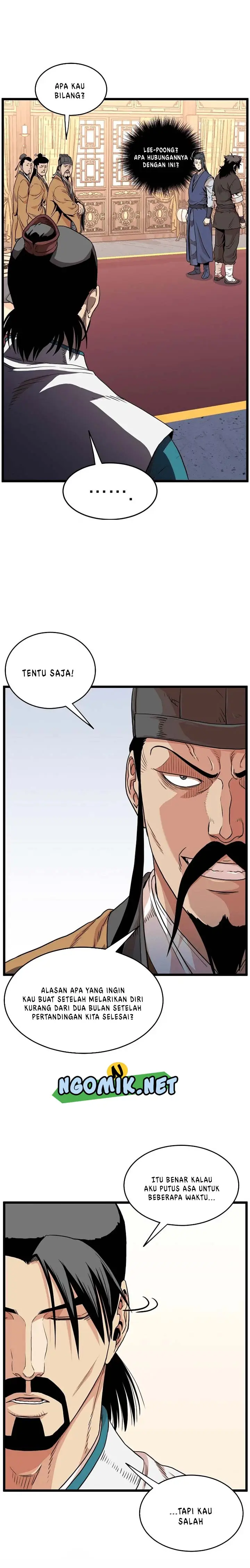 image-komik-murim-login-chapter-97-5/24