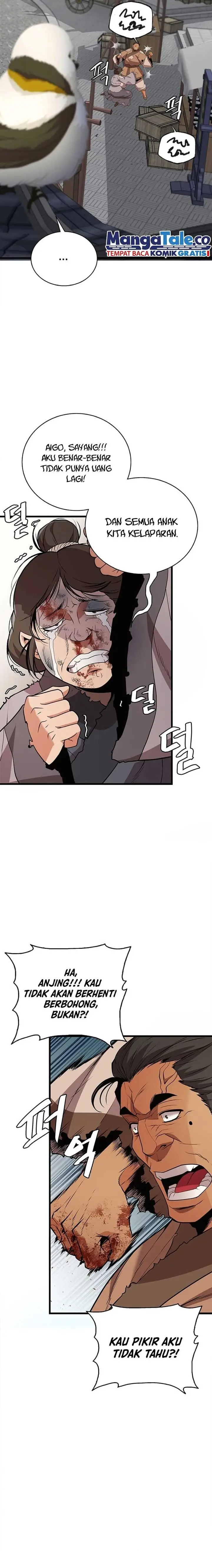 image-komik-murim-salon-chapter-1-24/37