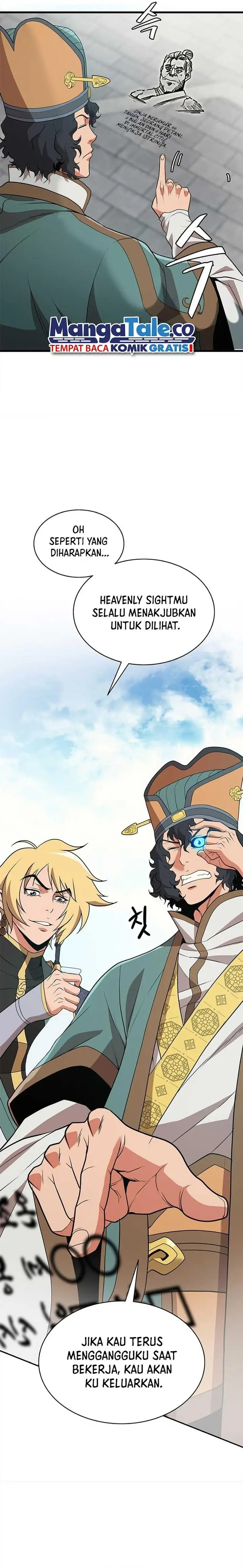 image-komik-murim-salon-chapter-1-25/37