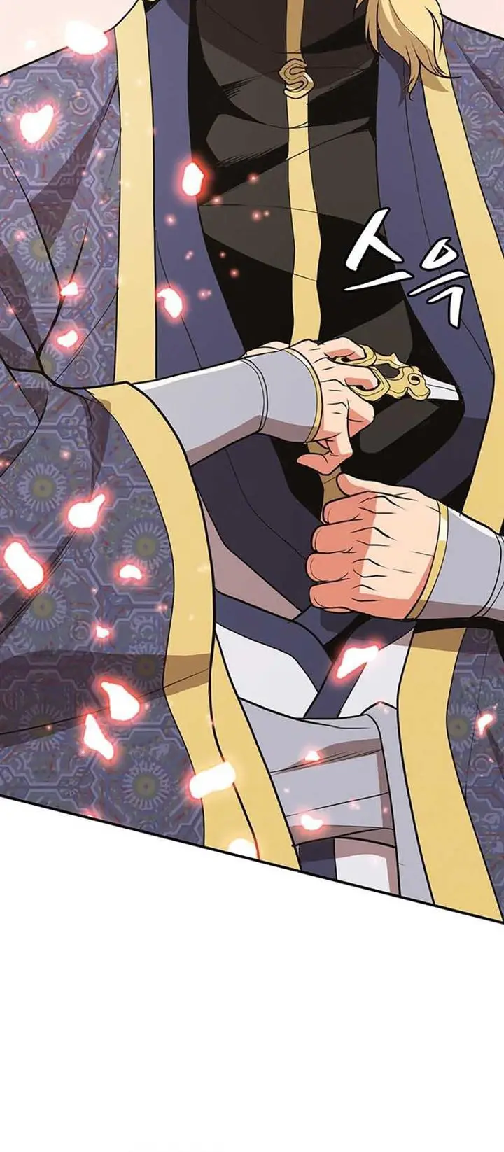 image-komik-murim-salon-chapter-2-10/37