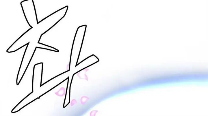 image-komik-murim-salon-chapter-2-14/37