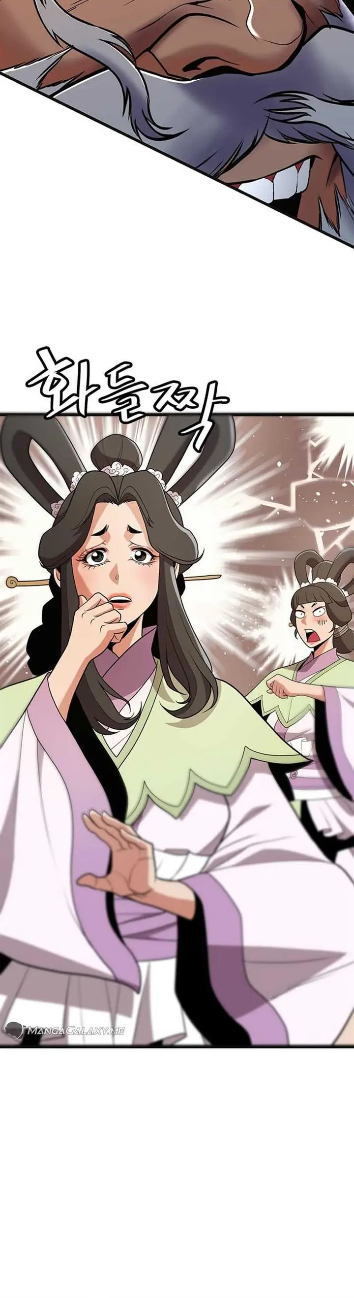 image-komik-murim-salon-chapter-2-28/37