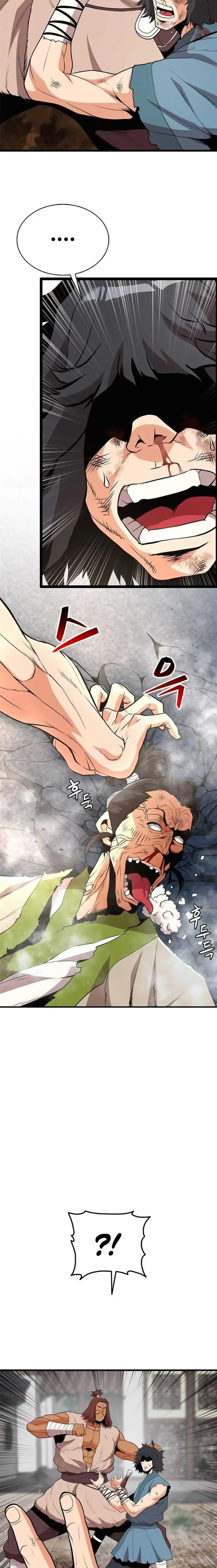 image-komik-murim-salon-chapter-4-22/26