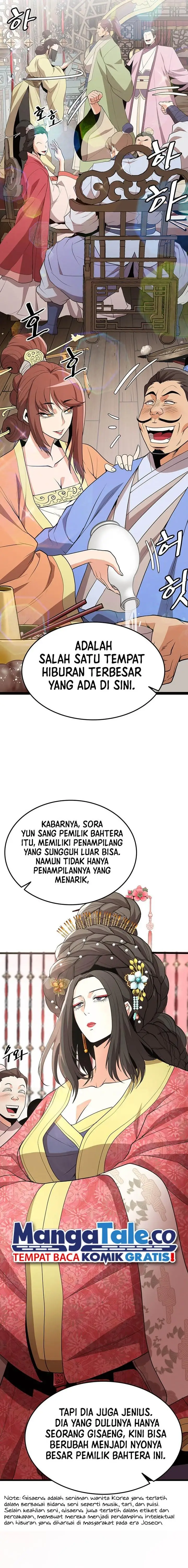 image-komik-murim-salon-chapter-6-1/30