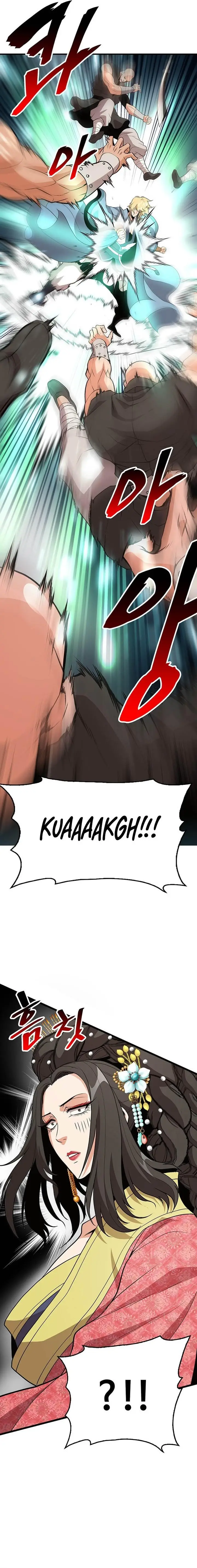 image-komik-murim-salon-chapter-6-25/30